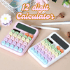 Kids Calculator