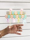 Shop Cake Topper - Happy Birthday Banner - Multi - Single Piece
