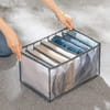 Clothes Organizer - 7 Compartments - Single Piece Online