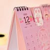 Gift Desk Calendar - 2022 - Bunny Rabbit - Single Piece