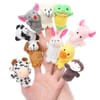 Gift Finger Puppet - Set Of 10