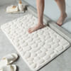 Buy Floor Mat - Super Absorbent - Cloud - Assorted - Single Piece
