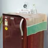 Fridge Cover - Waterproof - Single Piece Online