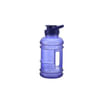 Gift Gym Water Bottle With Handle - Barrel - 1500ml - Single Piece