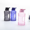 Buy Gym Water Bottle With Handle - Barrel - 1500ml - Single Piece