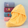 Shop Hair Towel Wrap - Assorted - Single Piece