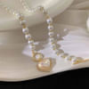 Buy Heart Pendant Pearl Chain - Assorted - Single Piece