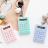 Buy Keychain With Calculator - Bell - Single Piece