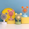 Mini Portable Hand Fan - Assorted - Single Piece Online