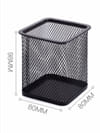 Buy Pen Stand - Metal - Square - Black - Single Piece