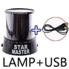 Gift Projector Lamp - Stars - Multi Color - Single Piece