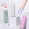 Gift Quick-Drying Mini UV Lamp - Assorted - Single Piece