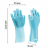 Gift Scrub Gloves - Silicone