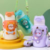Sipper Bottle - Cartoon - Assorted - Single Piece Online
