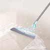 Shop Squeegee - Magic Broom - Single Piece