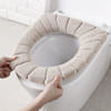 Toilet Seat Cushion - Assorted - Single Piece Online
