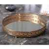 Tray - Laser Cut - Round - Gold - Single Piece