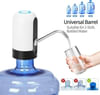 Buy Water Dispenser Pump - Automatic - Single Piece