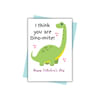 Buy You Are Dino-Mite - Valentine's Day Greeting Card - Single Piece