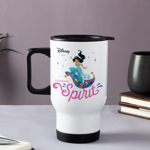 Princess Jasmine Personalized Tumbler