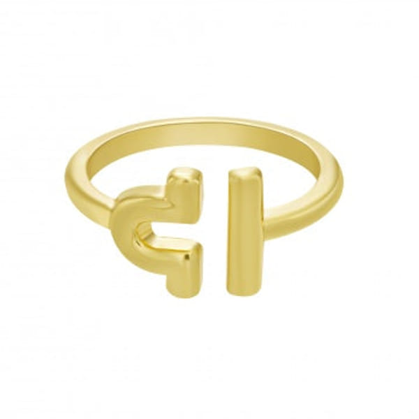 Rings - Zodiac Sign - Gold - Single Piece